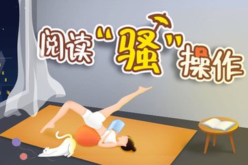 亚美官网登录